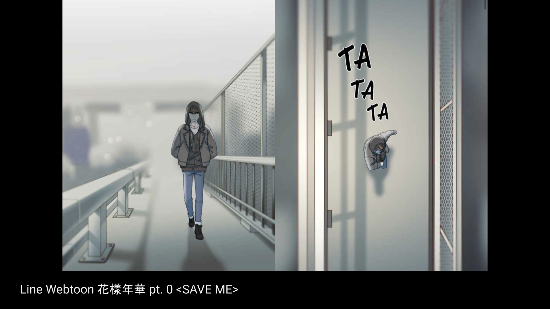 Overpass Image 1
